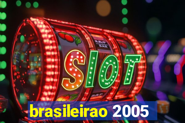 brasileirao 2005